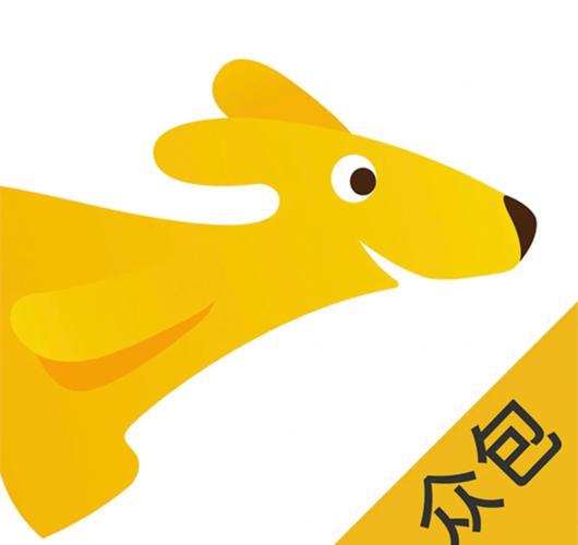 袋鼠众包赚钱版截图
