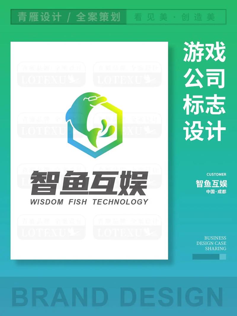 鲨娱截图