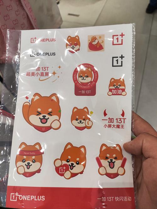 憨憨日记红包版截图