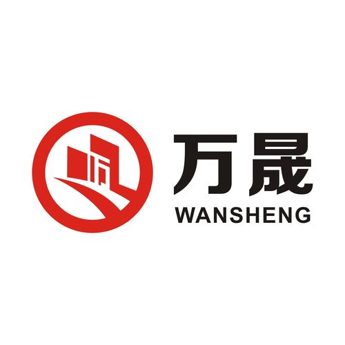 万诚黄金截图
