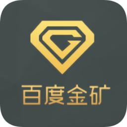 小金矿2接单平台