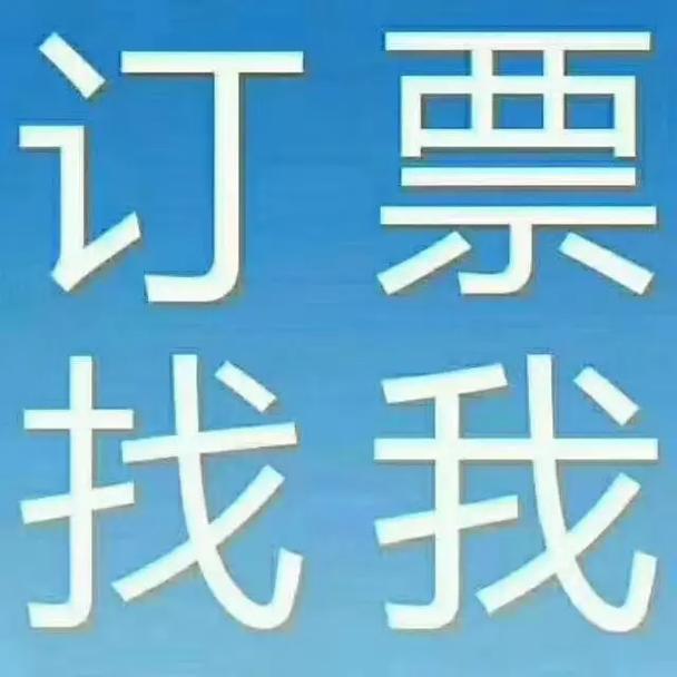 有票子赚钱转发文截图