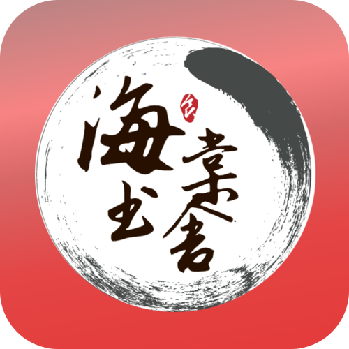 海棠小说免费阅读图标
