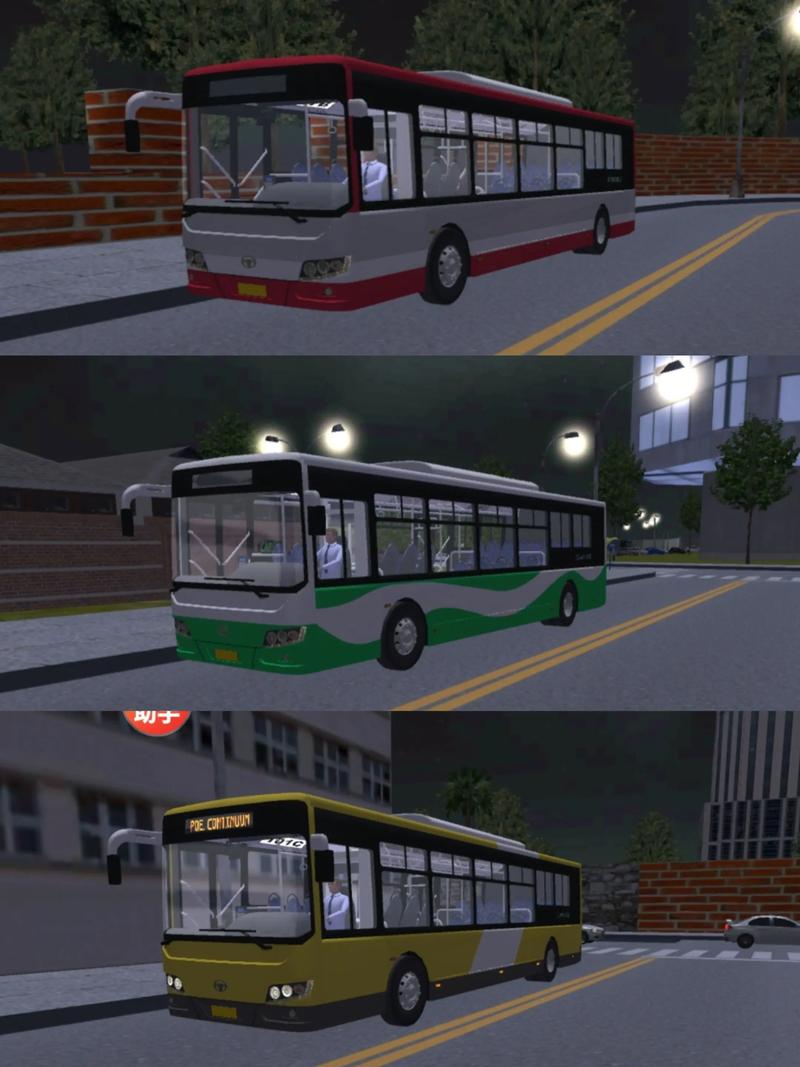 宇通巴士模拟2手机游戏最新安卓版（ProtonBusSimulator）截图