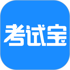 答题满分宝游戏截图