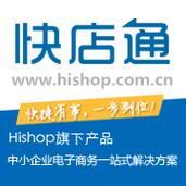 快营通官网截图