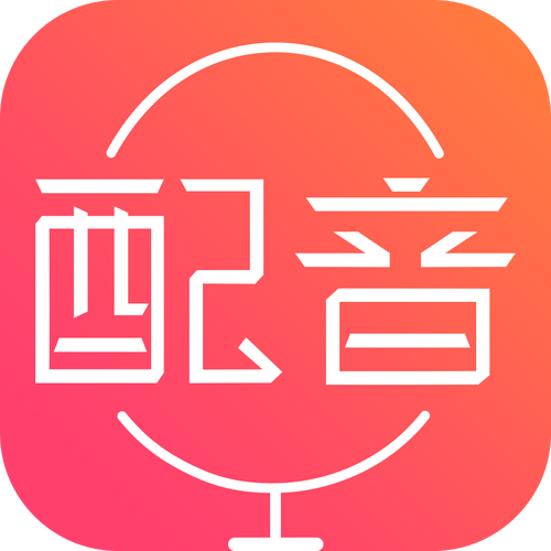 配音兼职官网版