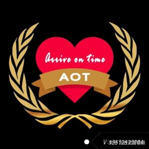 AOT慈善币福利截图