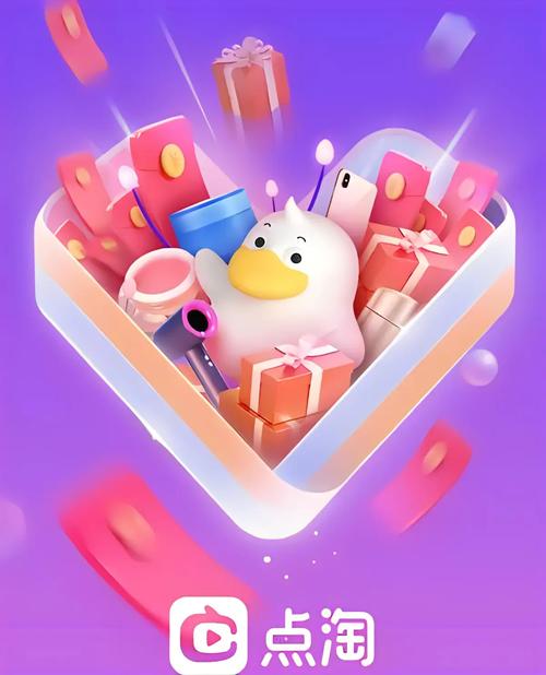 米粒通邀请码app截图