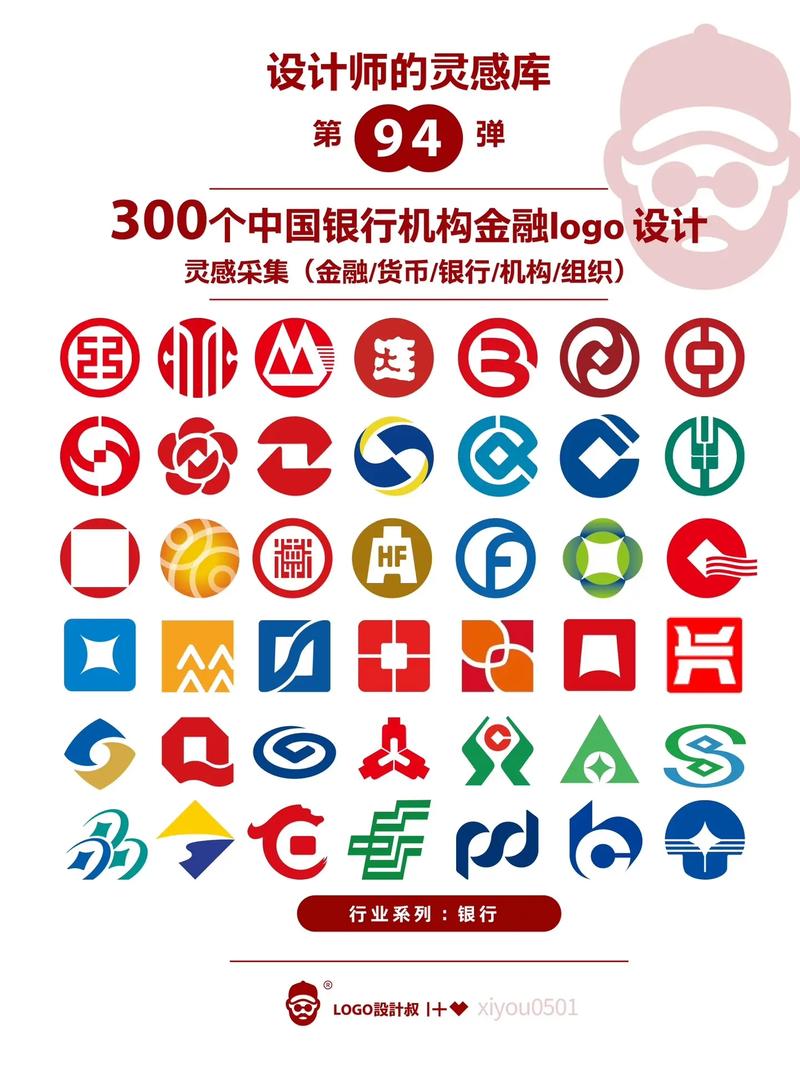 正版资料大全全年图标