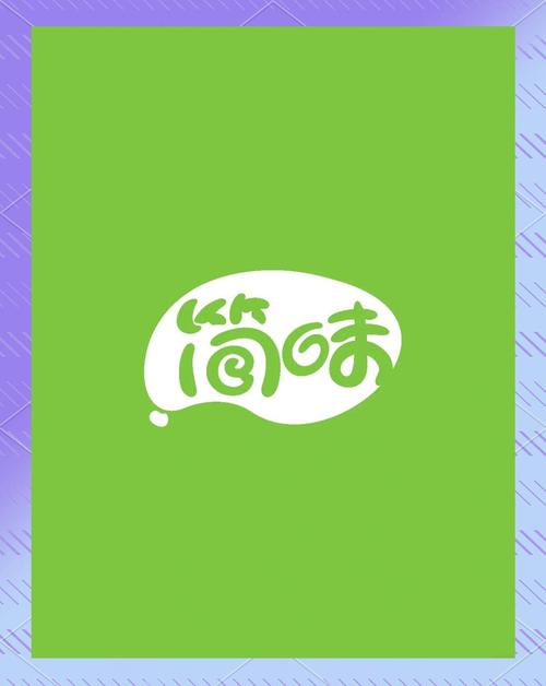 酸溜溜app手机版截图
