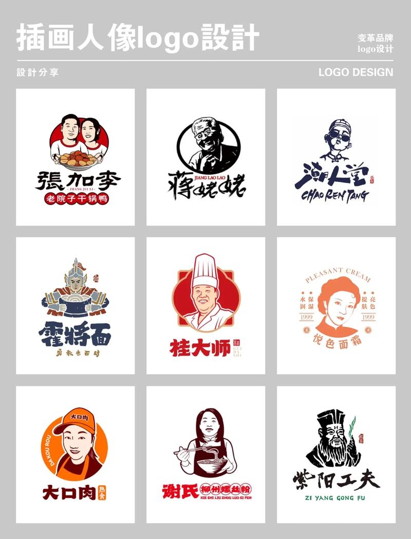 真人漫画全集免费缩略图