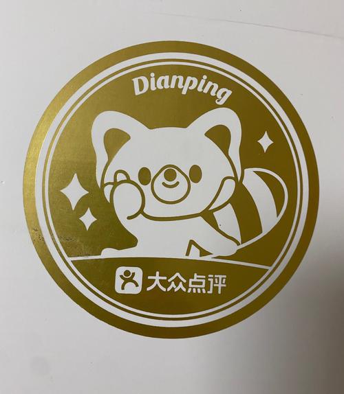 小熊猫tv截图