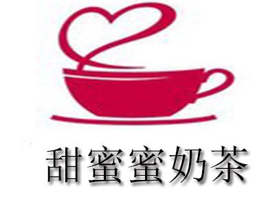 甜蜜奶茶屋赚钱版