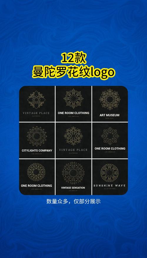 MCT曼陀罗手机图标