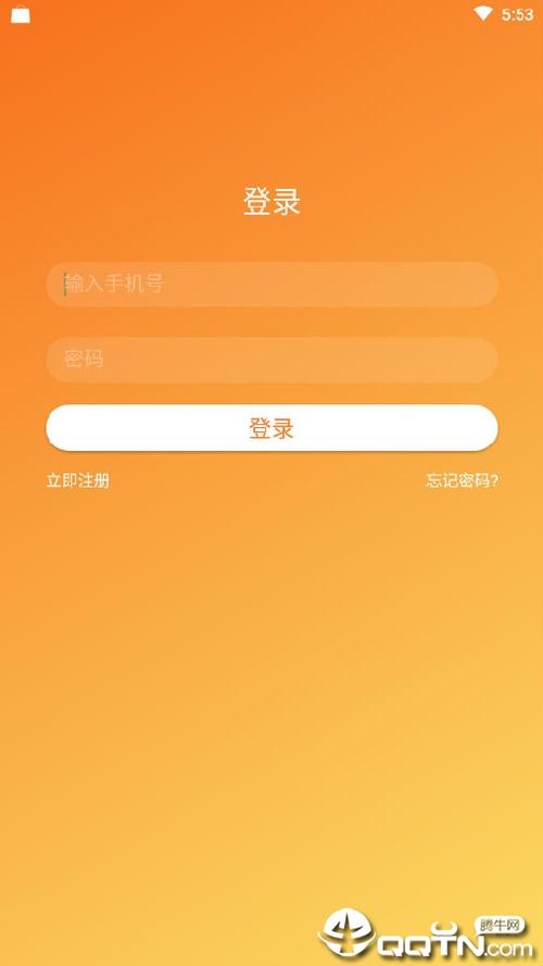 酷豆短视频app