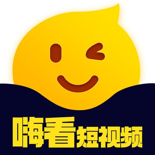 欢趣短视频极速版