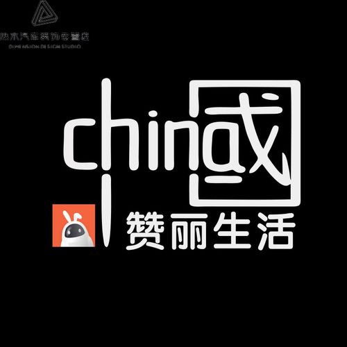赞丽生活150