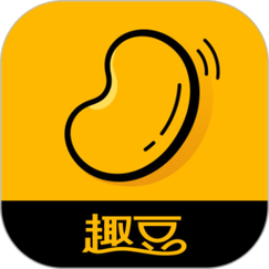 趣豆安装截图