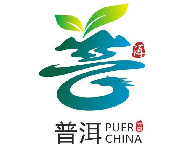 未来普洱官方版抢先版截图
