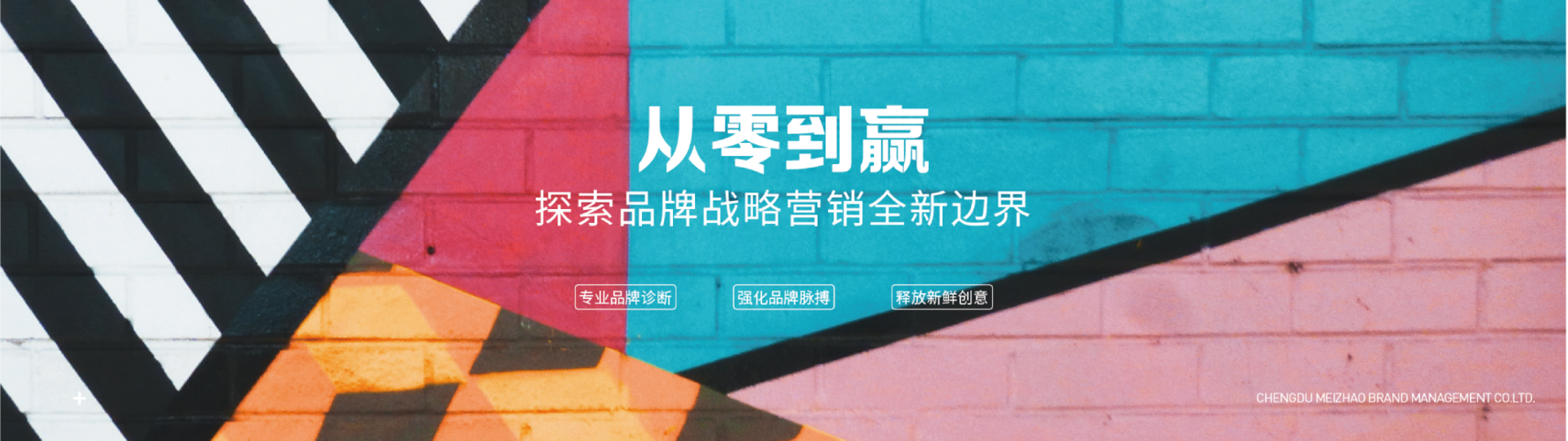 8087金沙娱场城截图