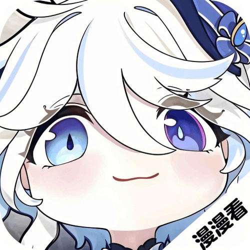 漫漫国截图