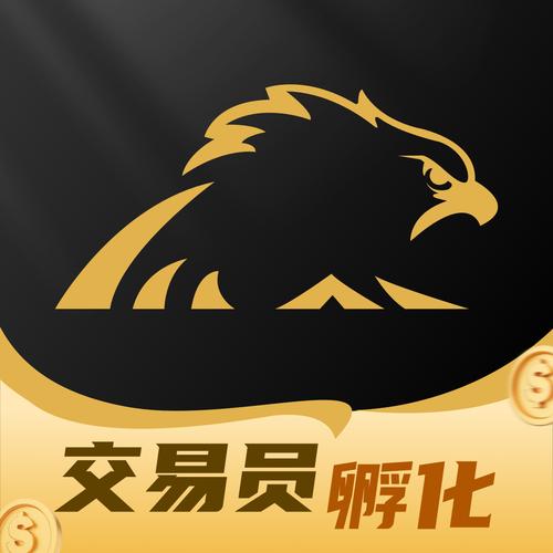 白头鹰网络兼职赚图标
