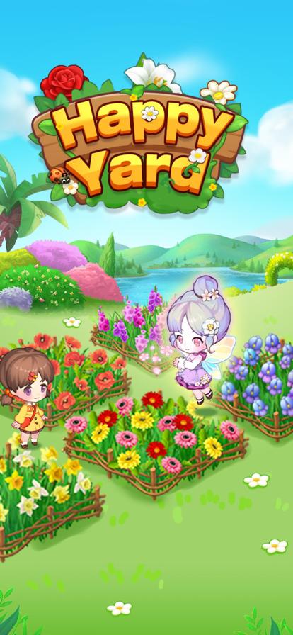 HappyYard赚钱版v2.0.1缩略图