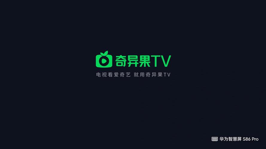 奇异影院无限阅读截图