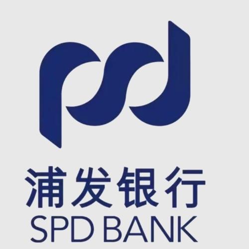 浦发娱乐截图