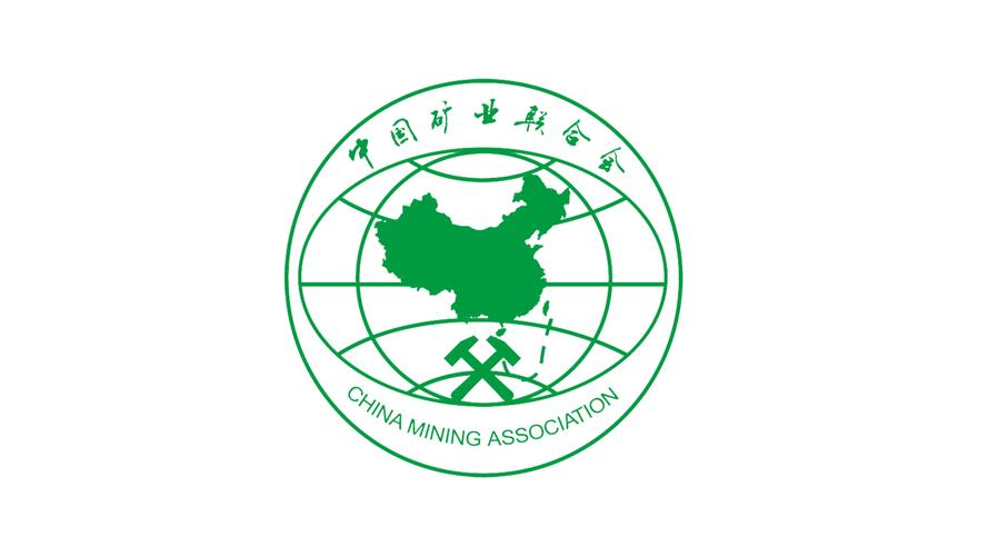 民强云矿正式版截图