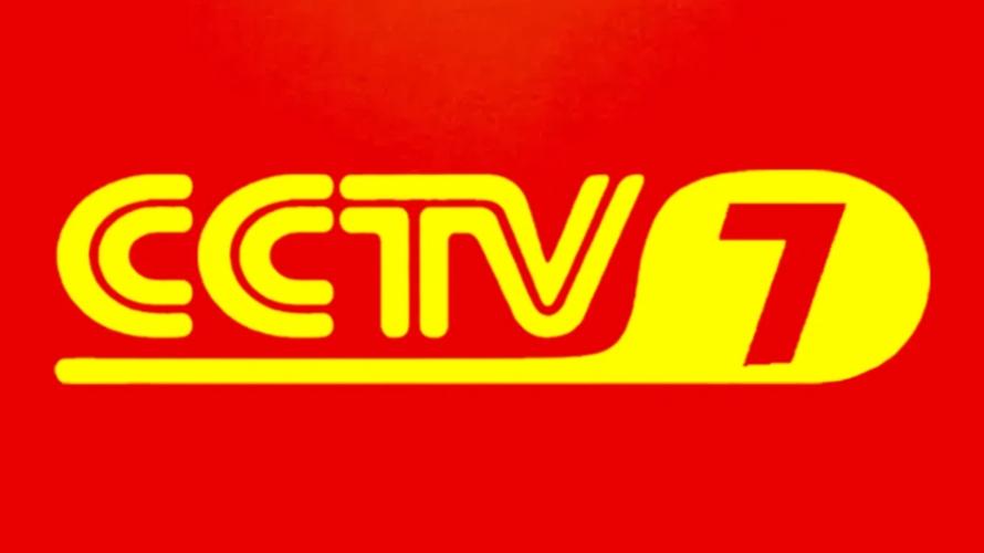 7157tv直播游戏截图