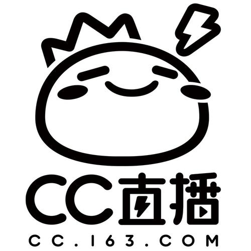 低俗 直播截图