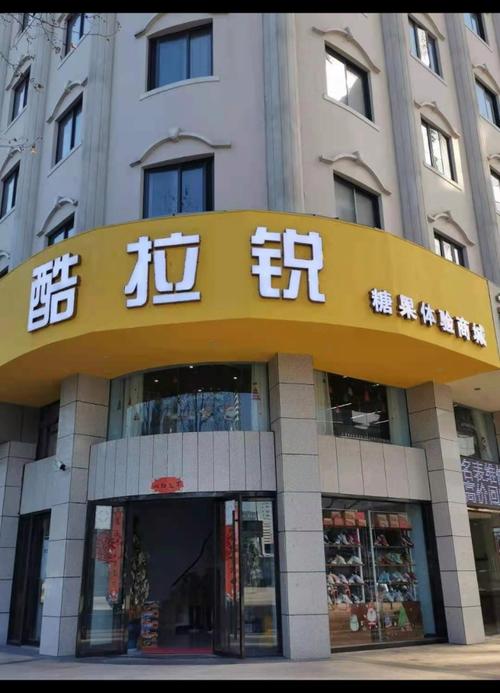 赞丽生活app官方正版图标