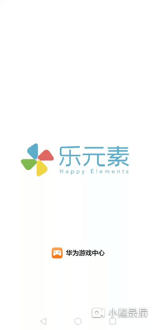 开心消消乐无限资