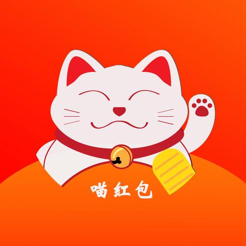 招财进宝喵游戏领红包最新版缩略图