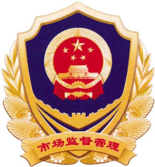 来监督手机版截图