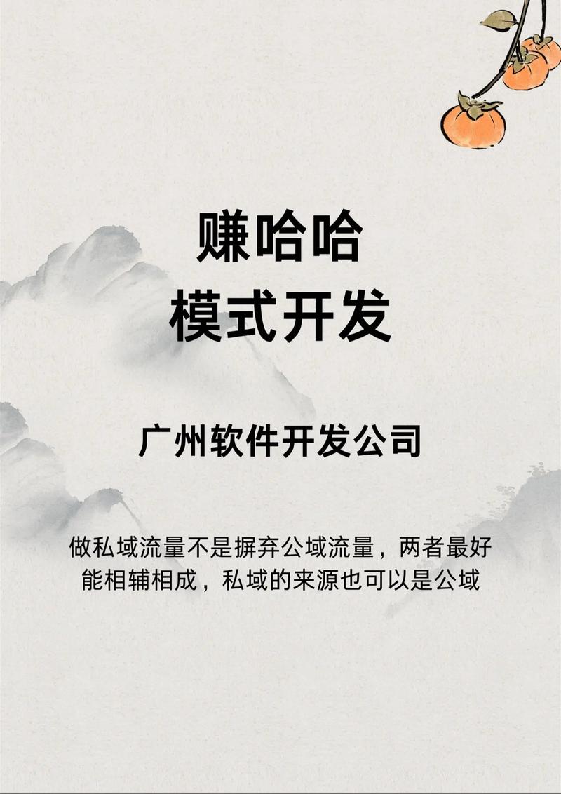 赚哈哈试玩图标