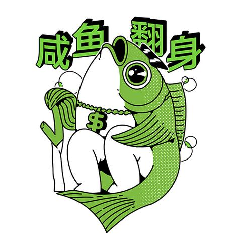 咸咸漫画全集免费截图