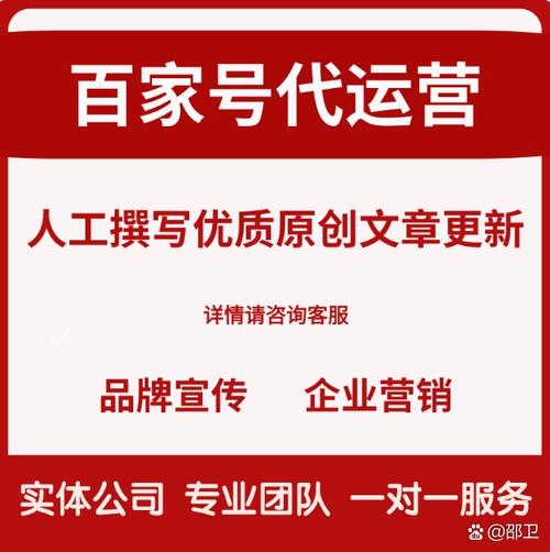号昱广告推广赚钱