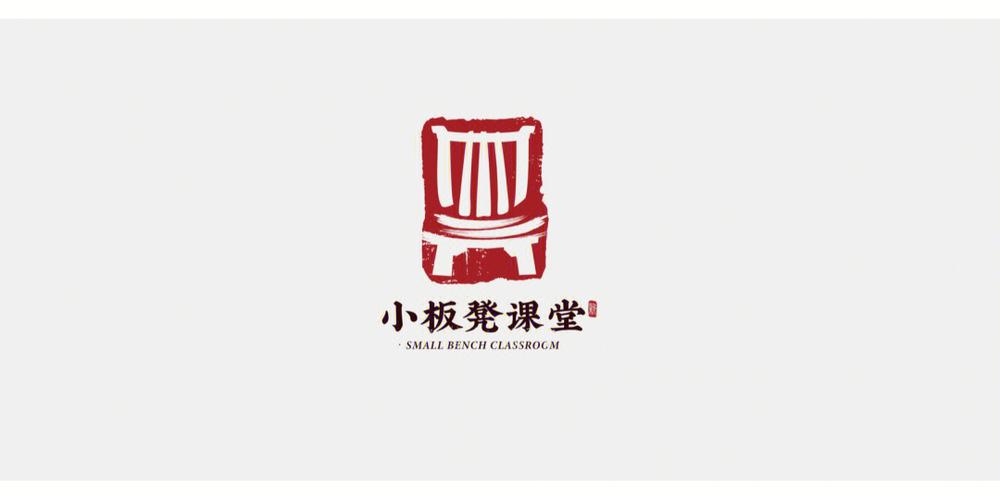 小板凳截图