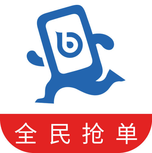 裹裹抢单图标