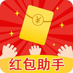 派派农场红包本缩略图