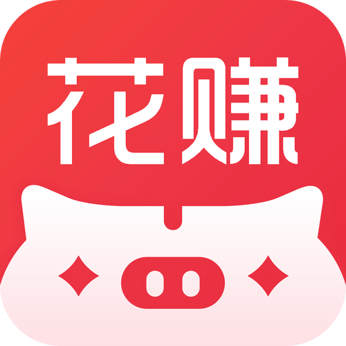 撒花赚钱阅读分享
