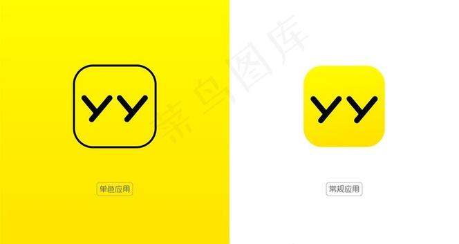 yy钱包贷款截图