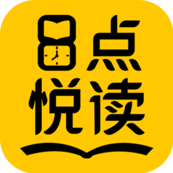 点悦阅读赚钱