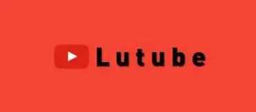 lutube官网缩略图