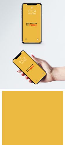挖人气赚钱手机版图标