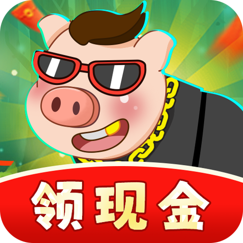 养猪宝赚钱版图标