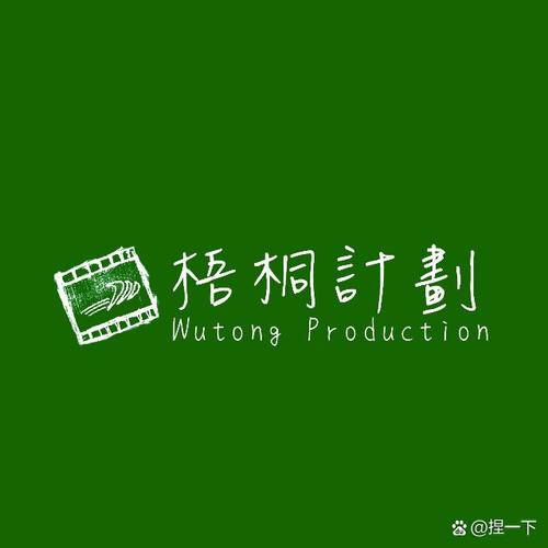 茉莉花园赚金版缩略图